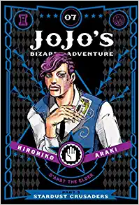 JoJo's Bizarre Adventure: Part 3--Stardust Crusaders, Vol. 7 by Hirohiko Araki, ISBN 9781421591735
