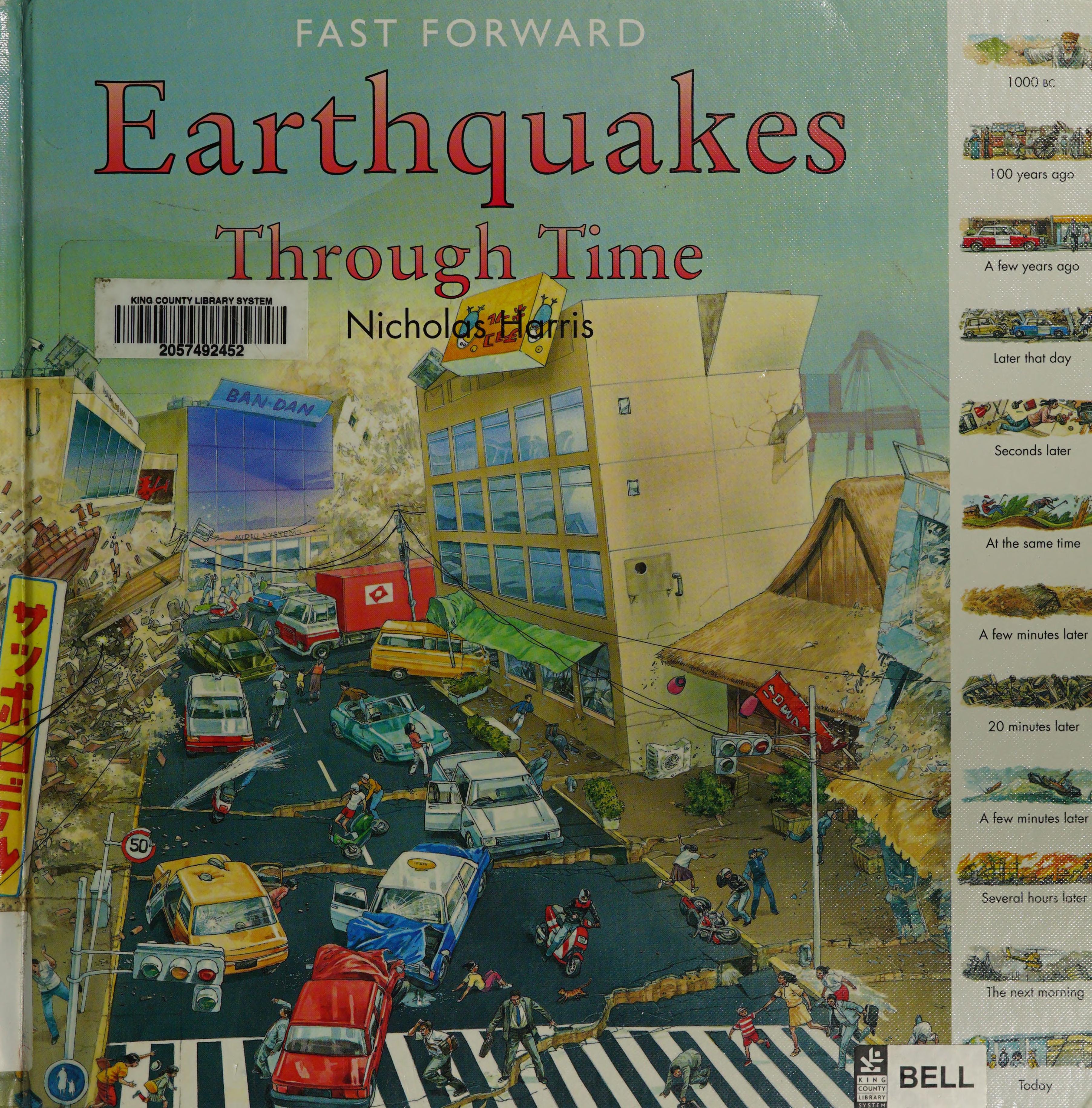 Earthquakes Through Time