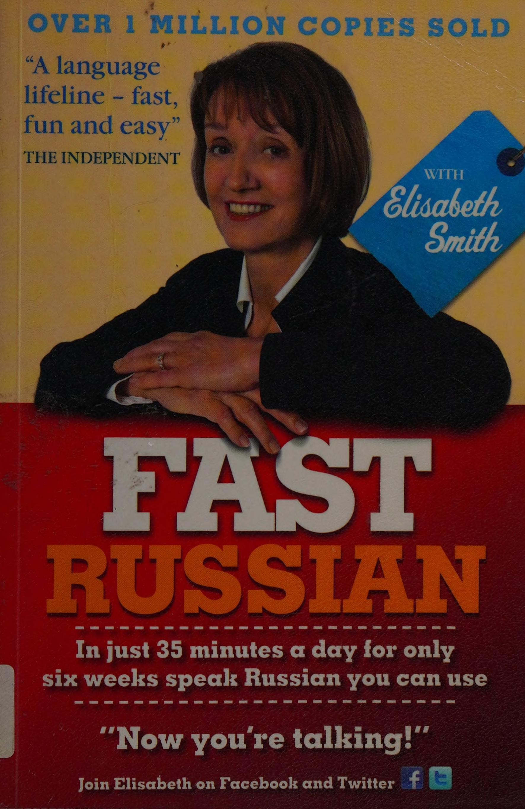 Fast Russian