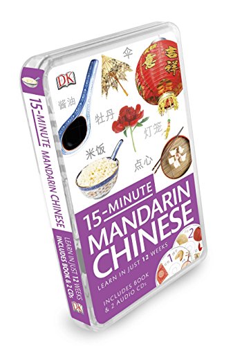 15-Minute Mandarin Chinese: Learn In Just 12 Weeks