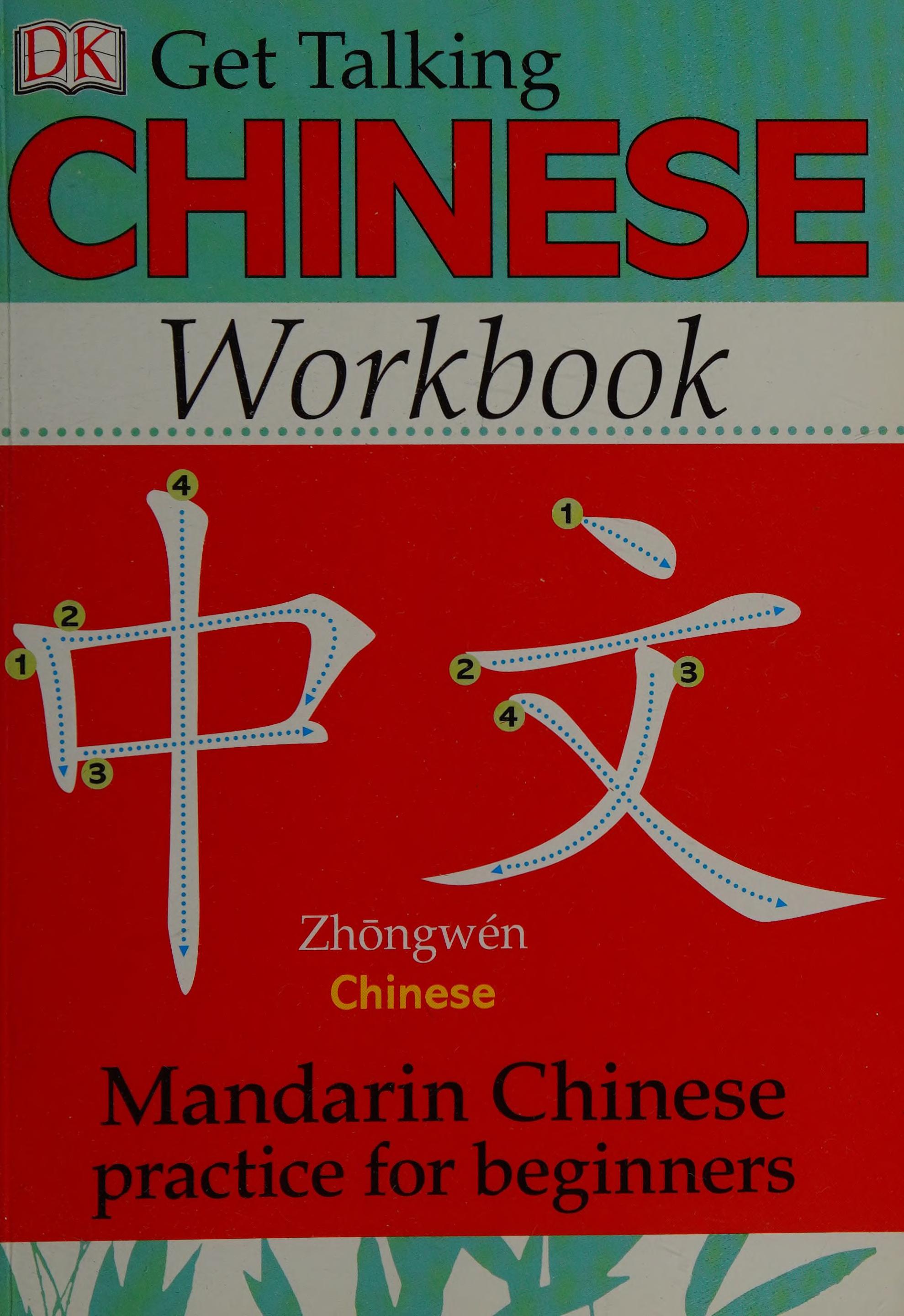 Get Talking Chinese Workbook
