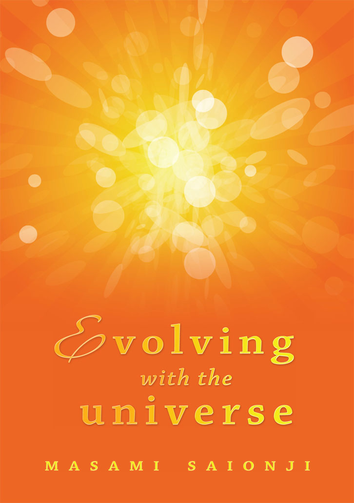 Evolving With The Universe
