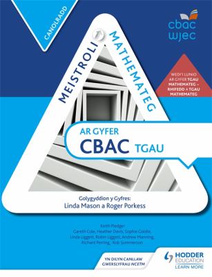 Mastering Mathematics For Wjec Gcse: Intermediate