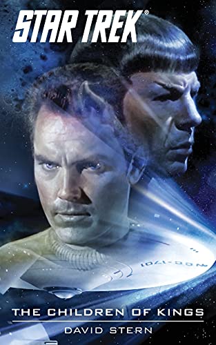 Star Trek