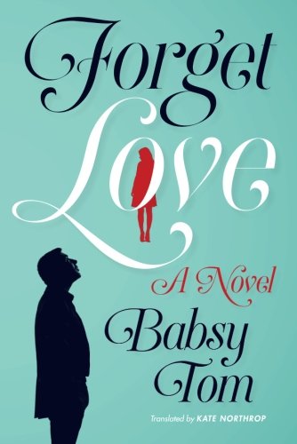 Forget Love