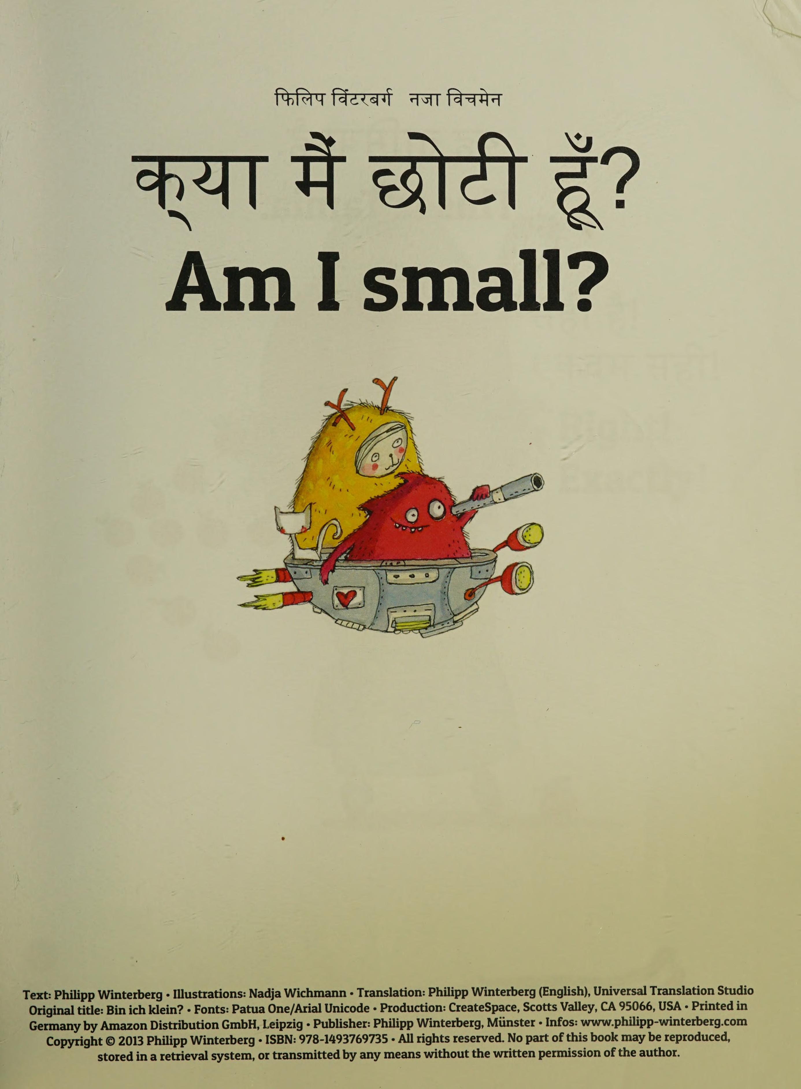 Am I Small? Kya Maim Choti Hum?