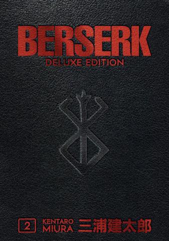 Berserk Deluxe Volume 2 by Duane Johnson, Kentarō Miura, 三浦建太郎, and 三浦建太郎 (Kentaro Miura), Duane Johnson, ISBN 9781506711997