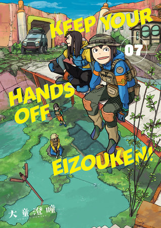 Keep Your Hands off Eizouken! Volume 7