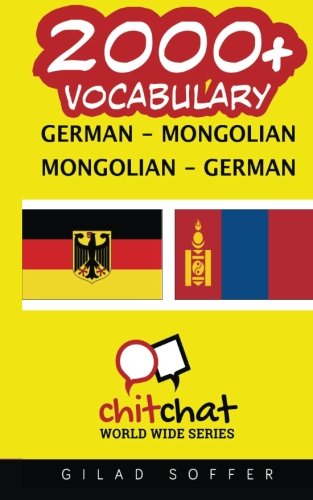2000+ German - Mongolian Mongolian - German Vocabulary