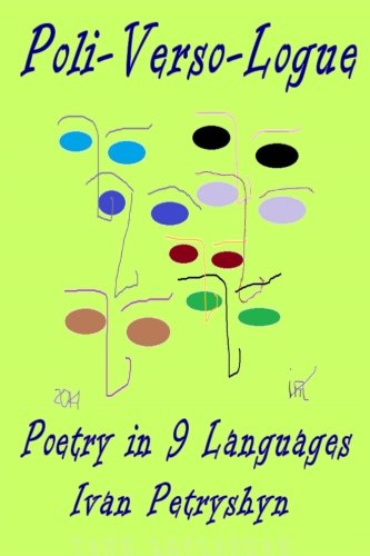 Poli Verso Logue
