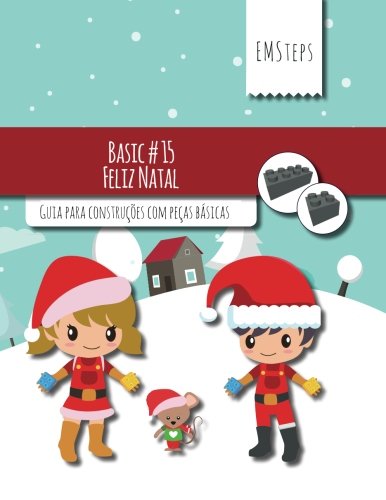 EMSteps #15 Feliz Natal