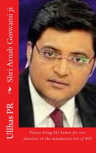 Shri Arnab Goswami Ji