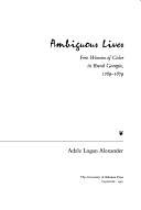 Ambiguous lives