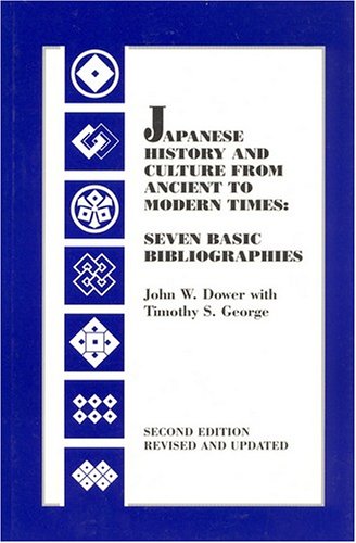 Japanese history and culture from ancient to modern times