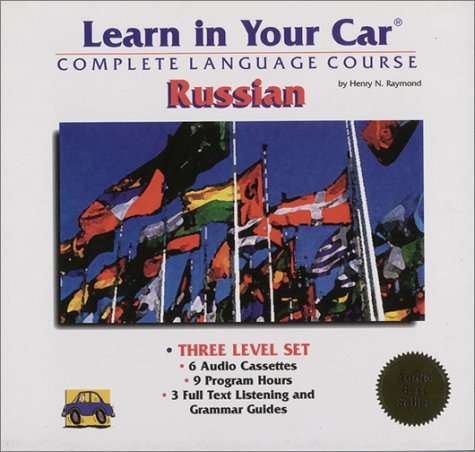 Learn in Your Car Russian