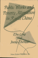 Public Works and Poverty Alleviation in Rural China