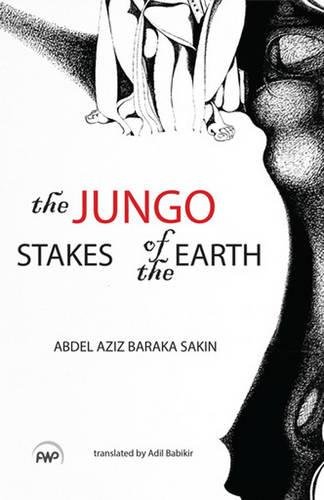 Jungo