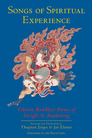 Songs Of Spiritual Experience
