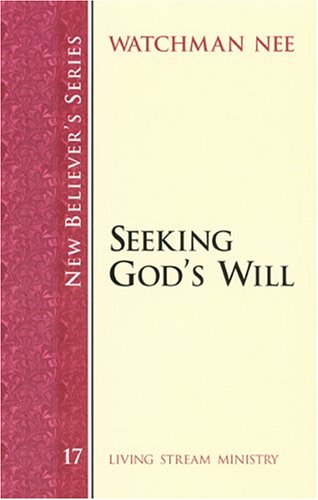 New Believer's Series