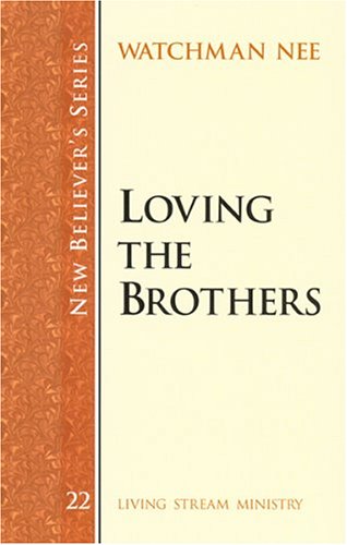 Loving the Brothers