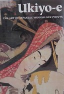 Ukiyo E