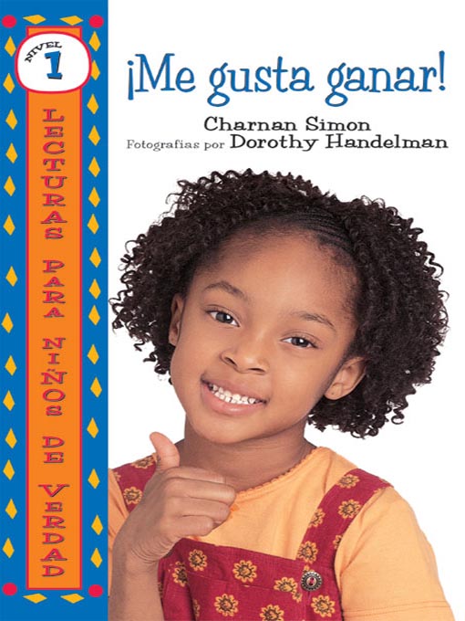 ¡Me Gusta Ganar!