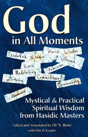 God in All Moments