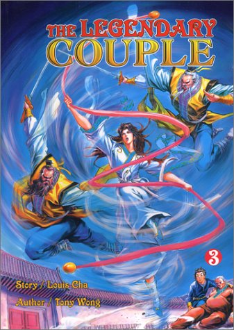 The Legendary Couple Vol. 3