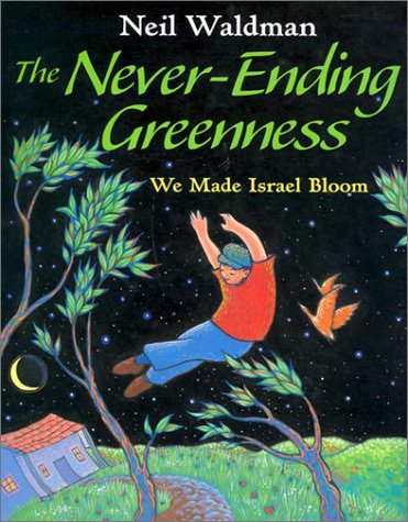 The Never Ending Greenness