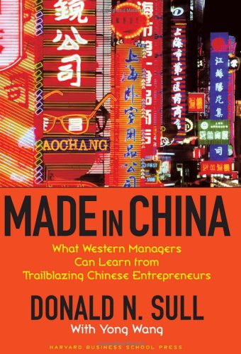 Made in China