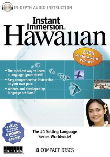 Instant Immersion Hawaiian