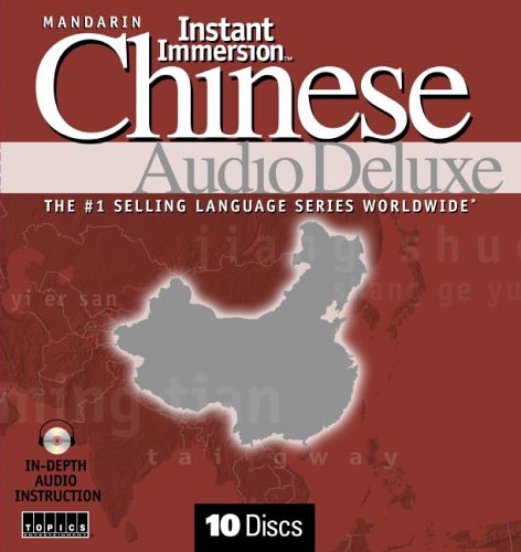 Instant Immersion Mandarin Chinese