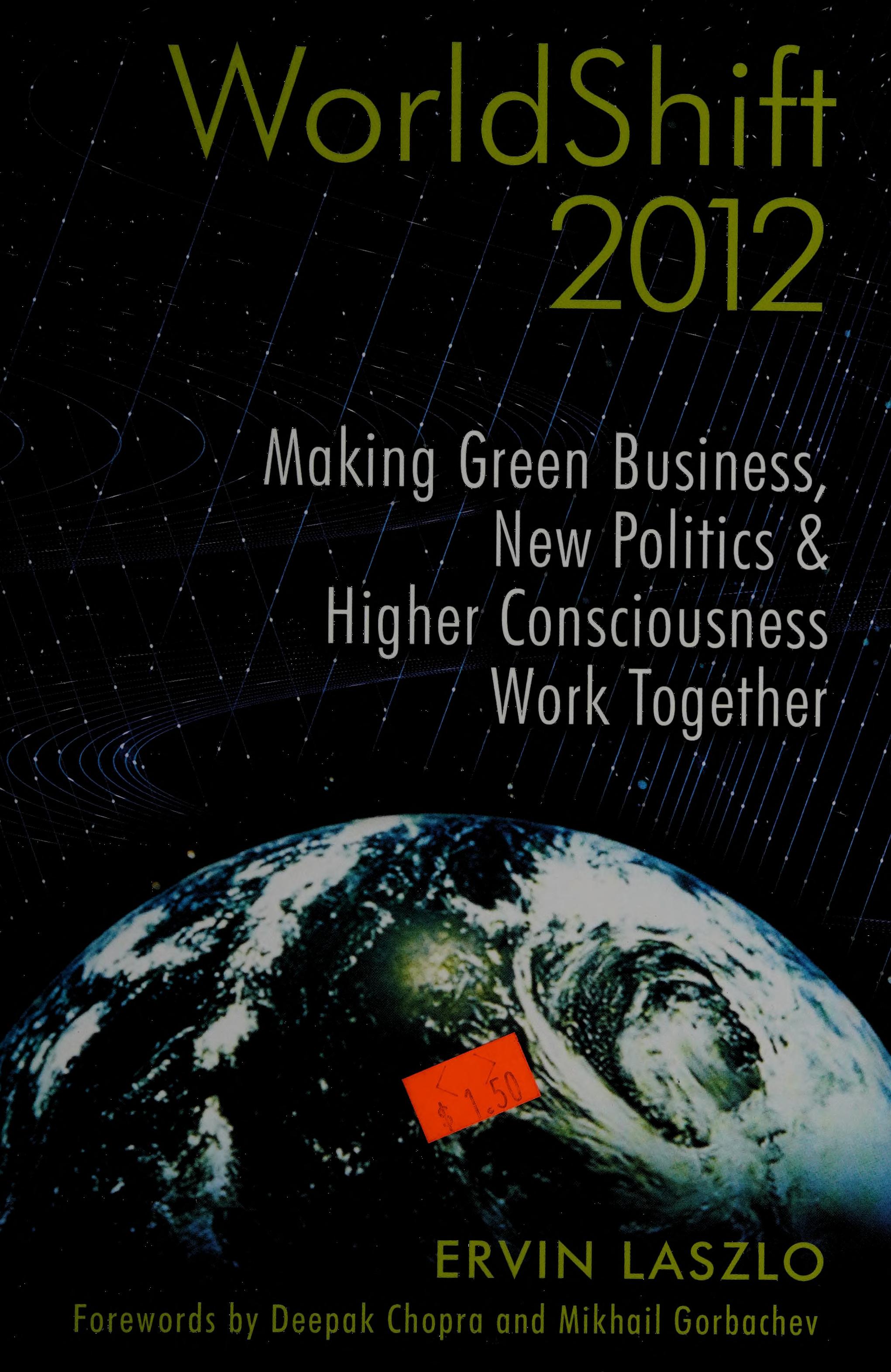 WorldShift 2012
