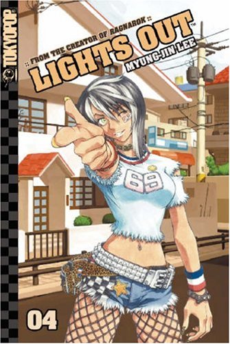 Lights Out 4