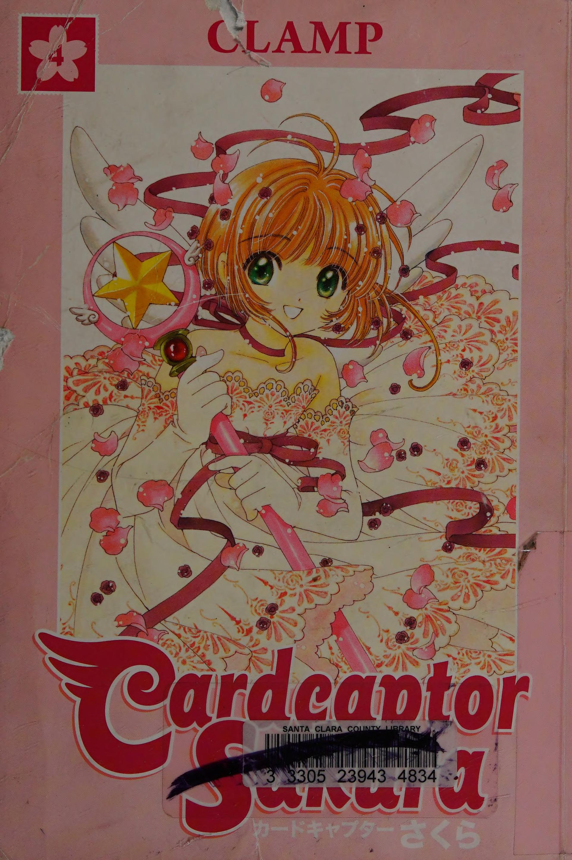 Cardcaptor Sakura Omnibus, Book 4