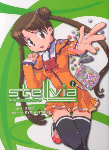Stellvia Volume 1