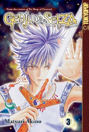 Genju no Seiza Volume 3 Genju No Seiza