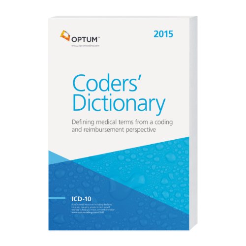 Coders Dictionary 2015