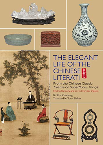 Elegant Life of Chinese Literati