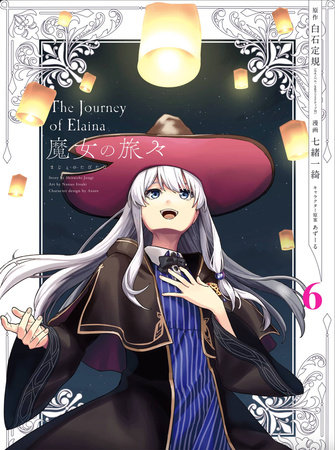 Wandering Witch 06