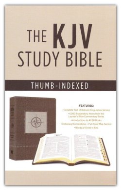 Go-Anywhere KJV Study Bible (Cedar Compass) [Thumb-Indexed]