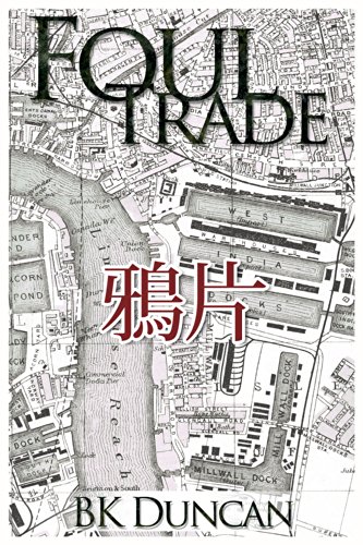 Foul Trade