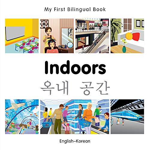 My First Bilingual Book–Indoors
