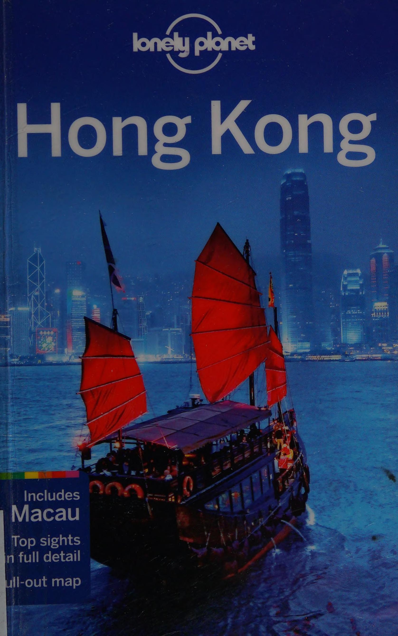 Lonely Planet Hong Kong