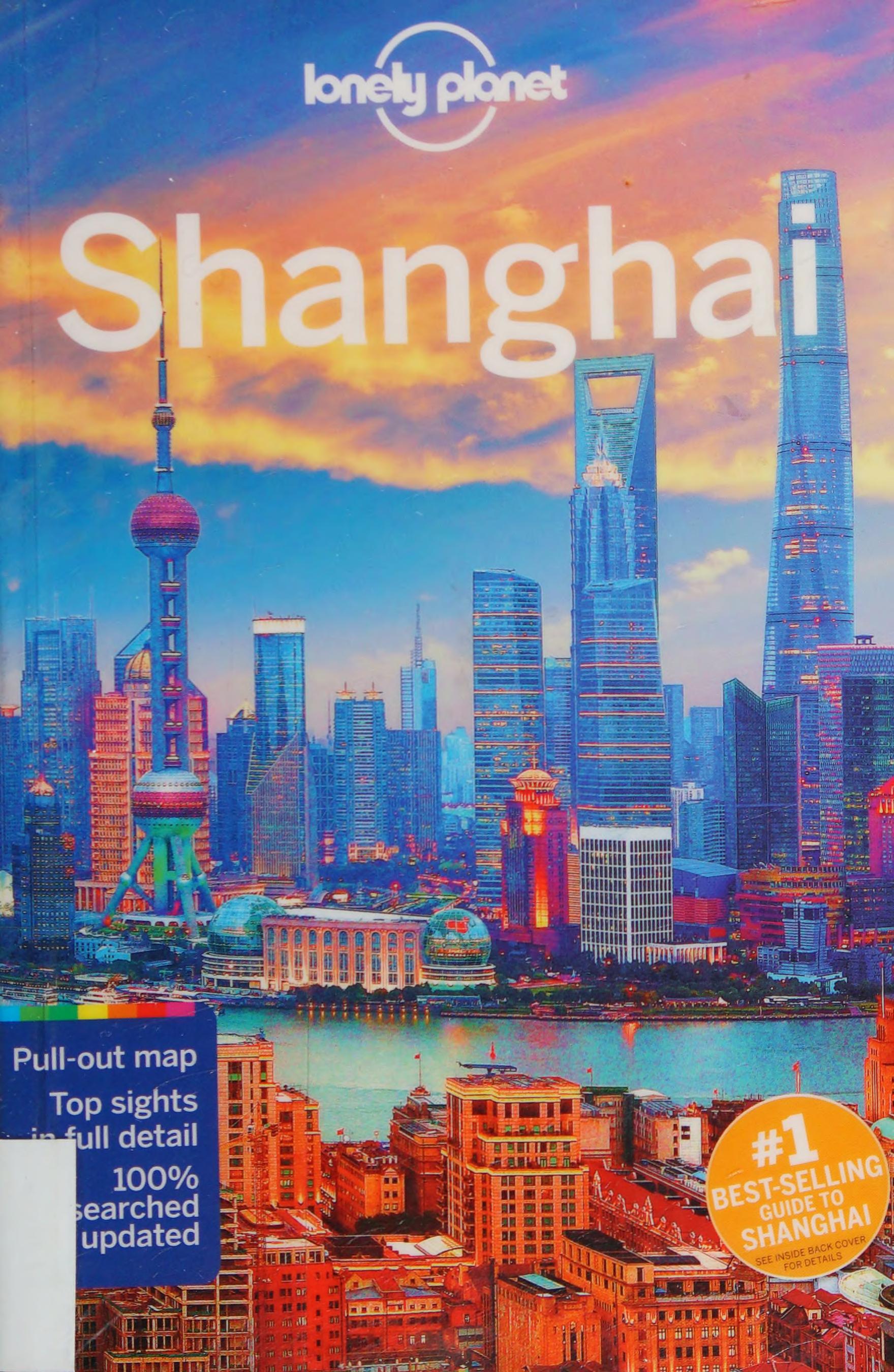 Lonely Planet Shanghai 8 8th Ed.