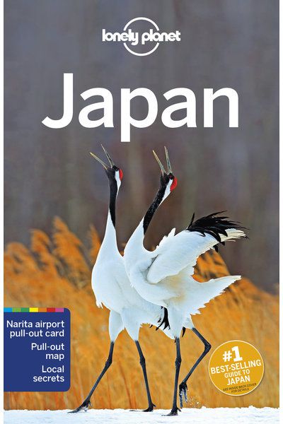 Lonely Planet Japan 16 16th Ed.