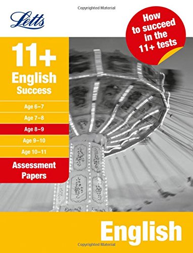 English Age 8-9