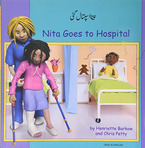 Nita Goes to Hospital