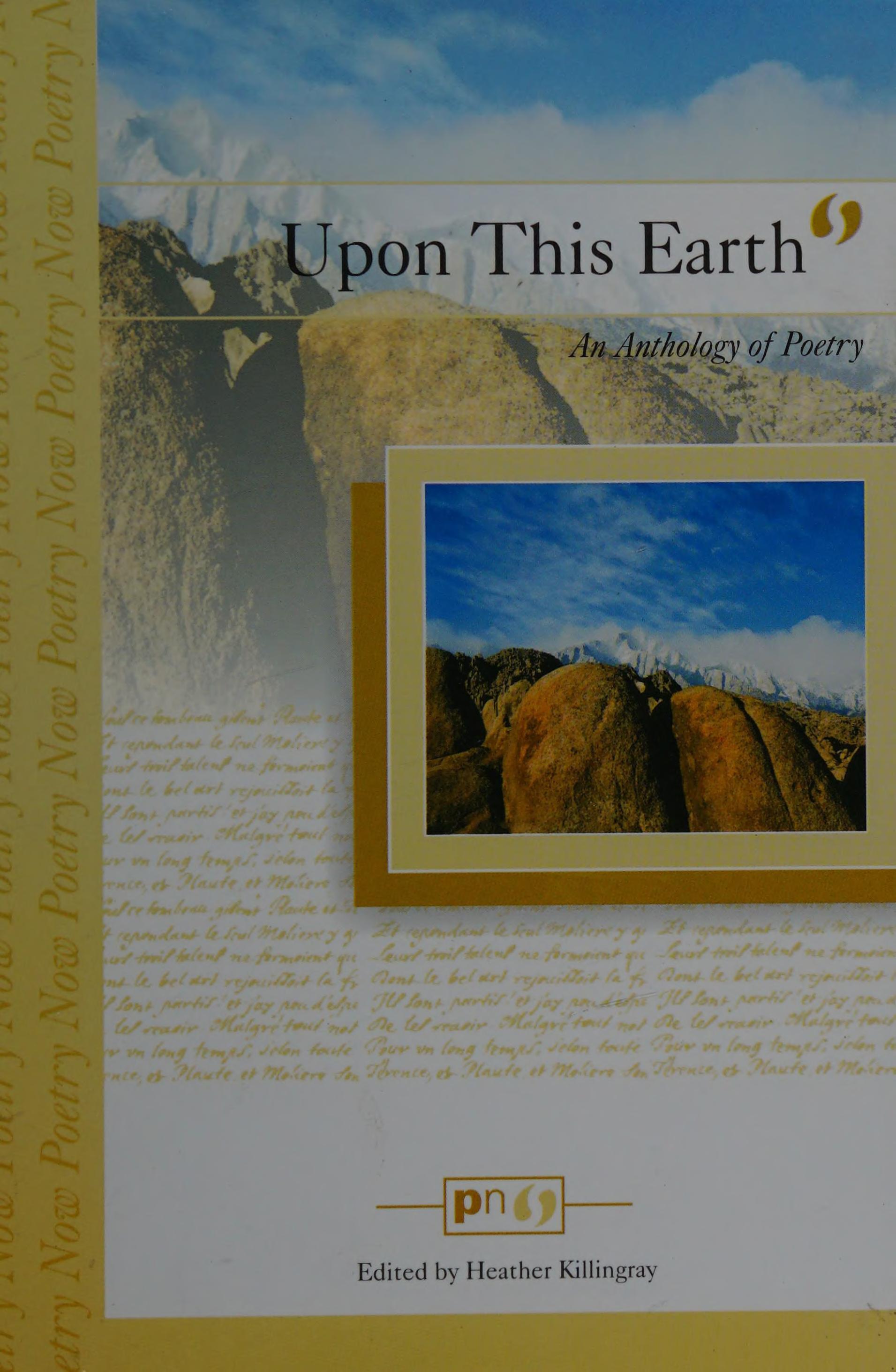 Upon This Earth