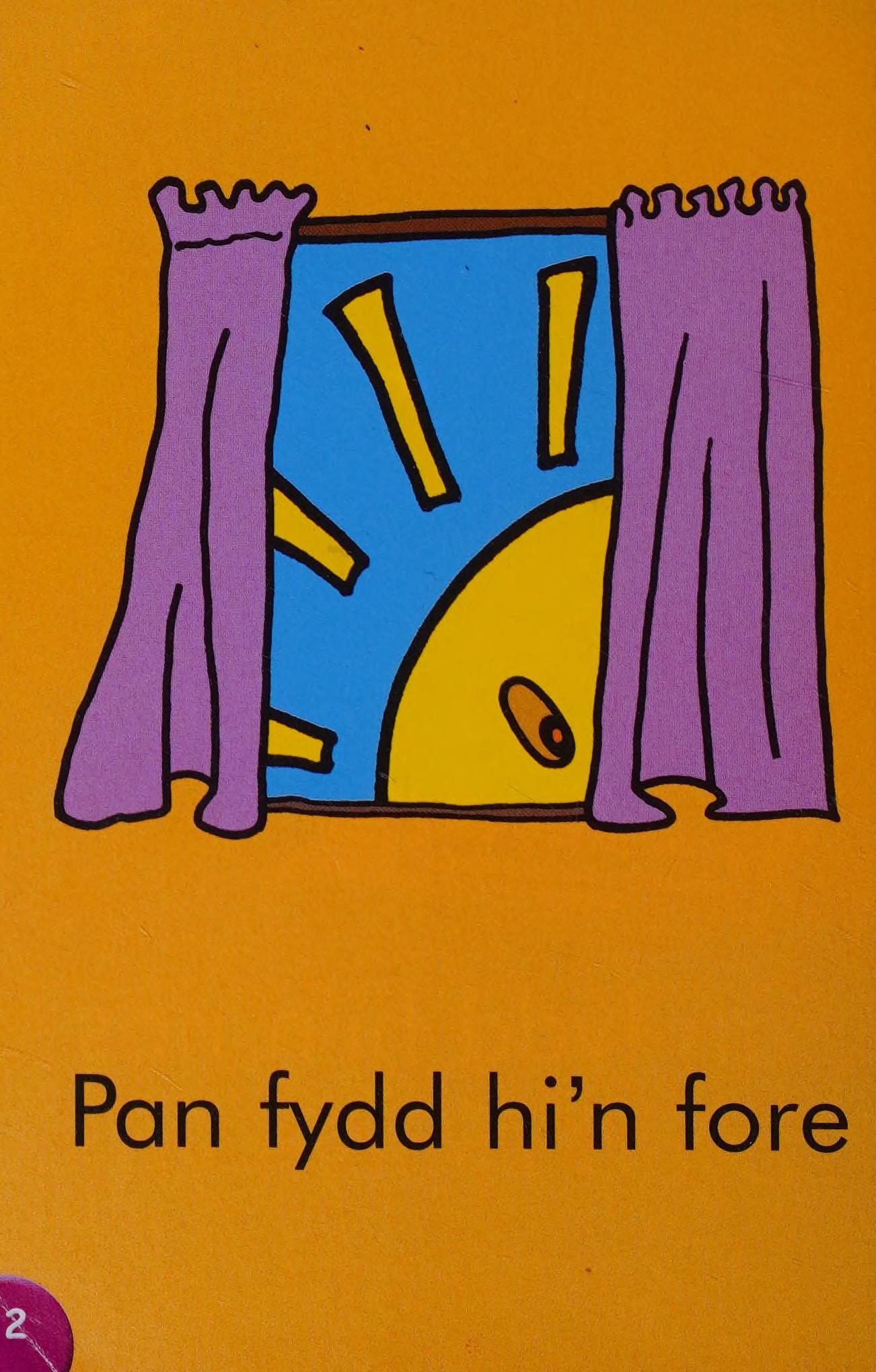 Cyfres Darllen Mewn Dim